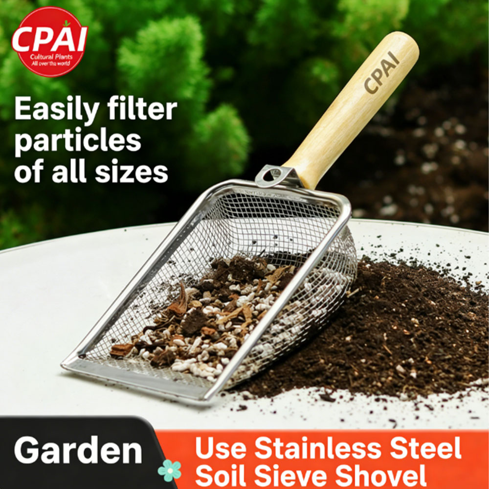 Peneira de Solo Essencial, Fer - Gardening Tools Must Haves avaliação e preço